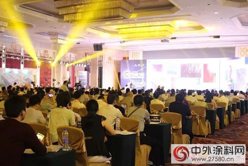 第四屆木門技術大會召開 長潤發攜“夢幻組合”參加"
118360"