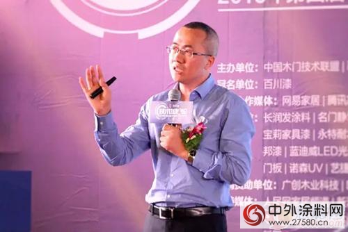 第四屆木門技術大會召開 長潤發攜“夢幻組合”參加"
118360"