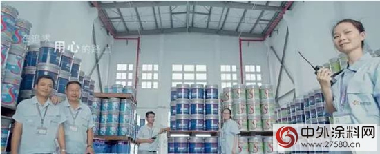 高扛民族漆大旗，紫荊花漆用心做顧客更滿意的企業