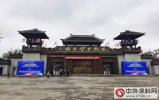 美塗士與(yu) 嘉禾裝飾集團獨家簽約，並成功入駐百企萬(wan) 億(yi) 華中數字港！"118441"