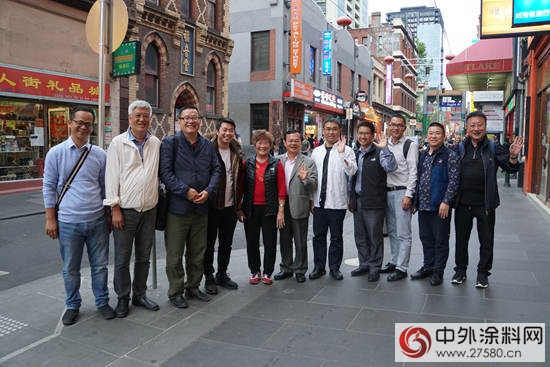 巴德士化工董事長方學平讚助 廣東(dong) 塗料澳洲考察團墨爾本之旅