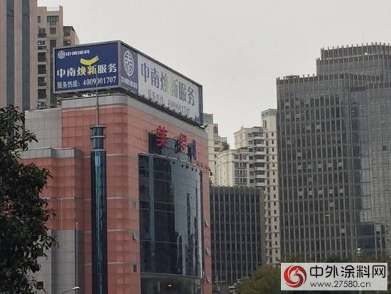 牆麵刷新服務體係背後的深度隱患竟然是？