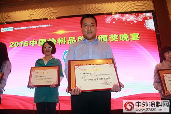 角逐2016中國塗料品牌榜 香榭麗滿載而歸