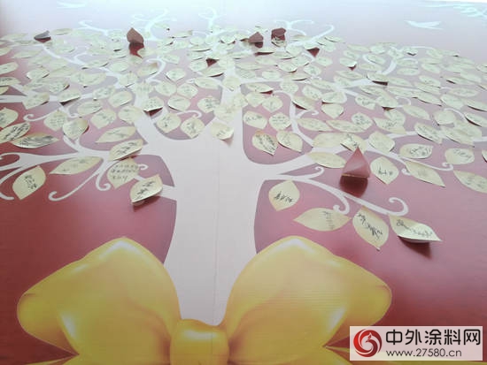南天塗料喬(qiao) 遷奔向新未來