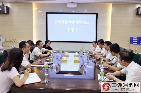 廣東省政府質量工作考核組蒞臨嘉寶莉實地考核