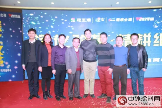 雅樂(le) 士漆李德南總經理：塗料界的“台州王”