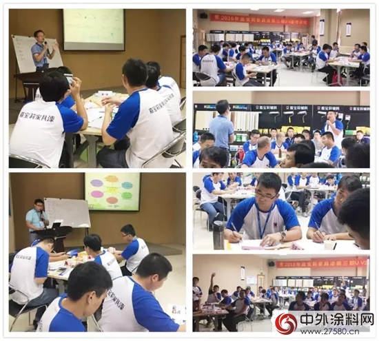 潛心前行•備戰UV漆高速發展時代"
118549"