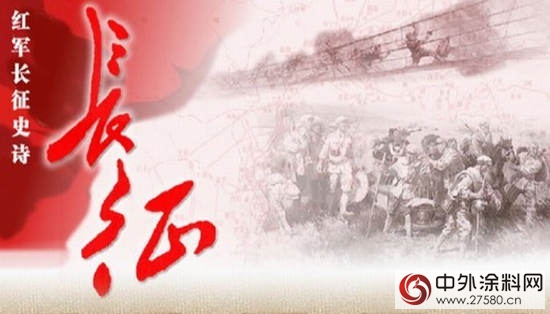 解碼富思特20年的長征路"118563"