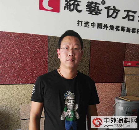 神秘彩金随机派发最高赠送漲價(jia) 衝(chong) 擊已至 塗料經銷商嚴(yan) 陣以待"118568"