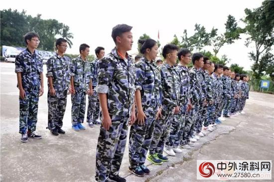 第七屆嘉寶莉助學圓夢活動成功舉辦"
118576"