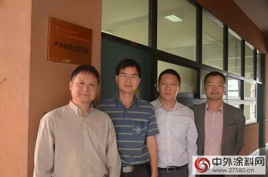 廣東工業大學與德麗雅漆業產學研聯合實驗室正式掛牌"
118619"