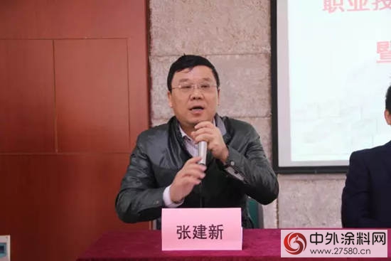 江西·南康首批水性塗料塗裝工順利結業(ye) 