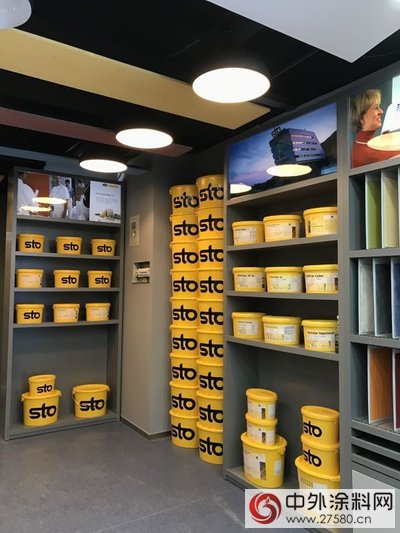 德國Sto（申得歐）內(nei) 牆塗料無錫旗艦店隆重開業(ye) "118637"