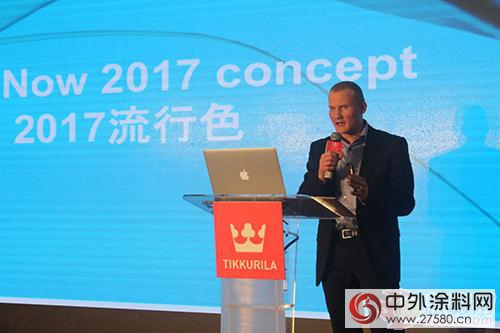 科技VR引領塗色魅力 迪古裏拉VR係統全球首發奪目上海