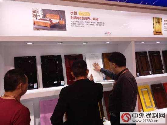 華隆塗料亮相家具材料展 “水木隆行“成政府及協會領導重點關注對象"
118685"