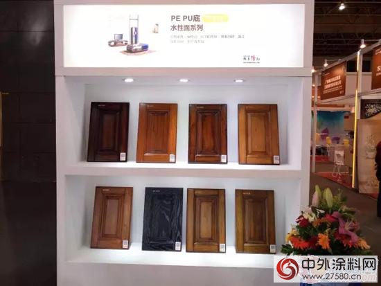華隆塗料亮相家具材料展 “水木隆行”成重點關注對象