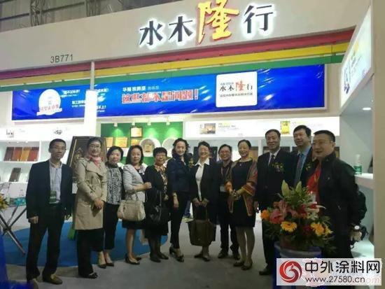 華隆塗料亮相家具材料展 “水木隆行”成重點關注對象