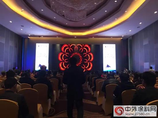 嘉寶莉·Valpaint藝術塗料設計交流會(hui) 圓滿成功"118731"