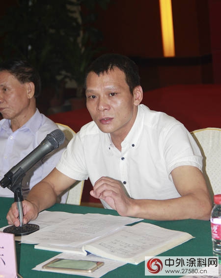 順德塗料商會(hui) 第五屆第六次理事會(hui) 召開 將成立塗匯谘詢管理公司