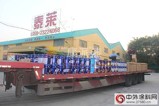 油漆加盟淡季不淡,康派漆緊鑼密鼓發貨中