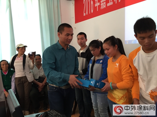 嘉寶莉公益助學暖心彩雲之南