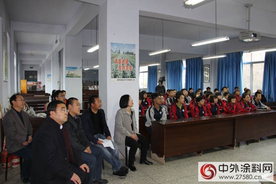 情係絲(si) 綢之路，嘉寶莉助學定西一中"118909"