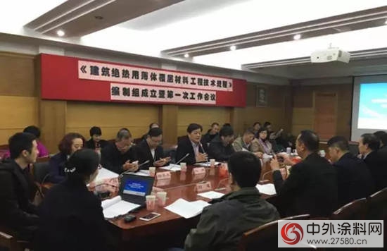 晨光：建築絕熱用薄體(ti) 覆層材料新動作
