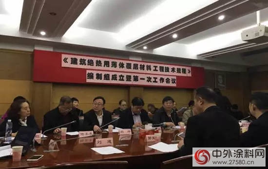 晨光：建築絕熱用薄體(ti) 覆層材料新動作