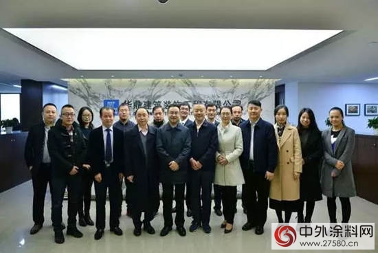 晨光塗料走進裝飾百強企業(ye) 上海站：對話華鼎建築
