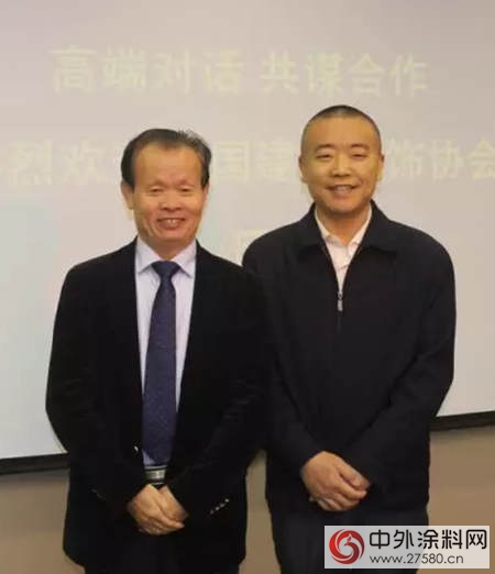 晨光塗料走進裝飾百強企業(ye) 上海站：對話華鼎建築