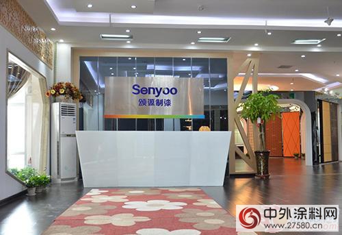 專訪頌源總經理張超然：頌源新廠建成投產鑄就經典火力全開