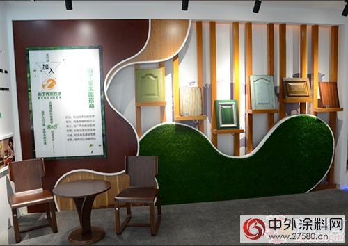 一位老塗料人對於(yu) 水性木器漆的探索與(yu) 思考"118970"