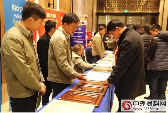 展辰連續四年支持山東家協 與山東家具行業共成長！"
118993"