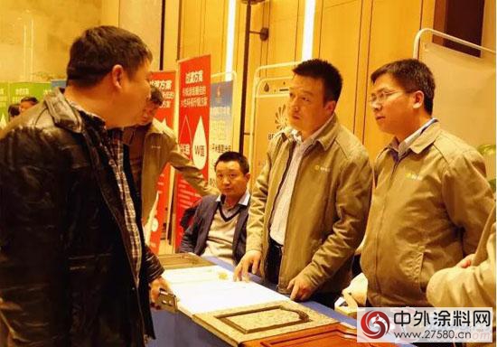 展辰連續四年支持山東家協 與山東家具行業共成長！"
118993"