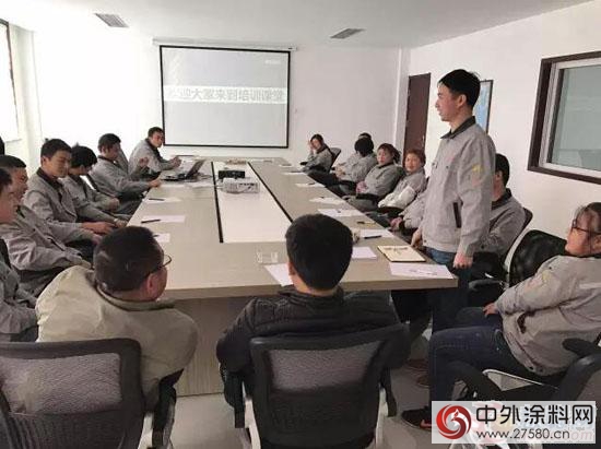 展辰培訓團隊走進萬嘉、萬豪、三洋木業"
119026"