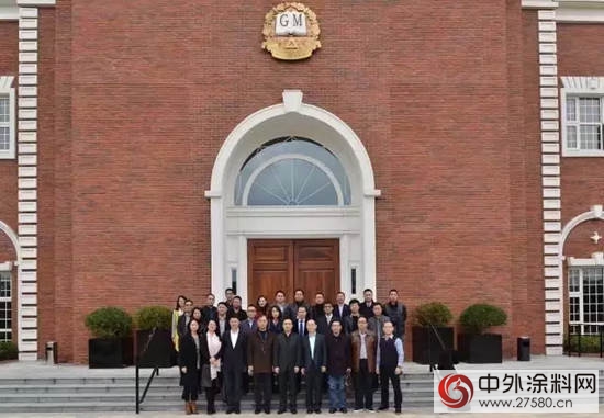 晨光走進裝飾百強企業(ye) 之金螳螂：創贏合作更進一步"119043"