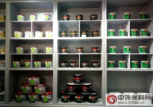 會玩/帝都首家VR塗料旗艦店開業迎客 VR塗料館首亮相