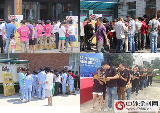 嘉寶莉微拍大賽投票即將啟動 您準備好了嗎？"
119060"