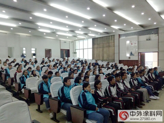 愛心助學 成就夢想——嘉寶莉為吉首一中頒發第三筆助學金"
119062"