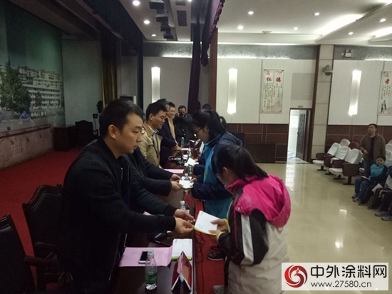 愛心助學 成就夢想——嘉寶莉為吉首一中頒發第三筆助學金"
119062"