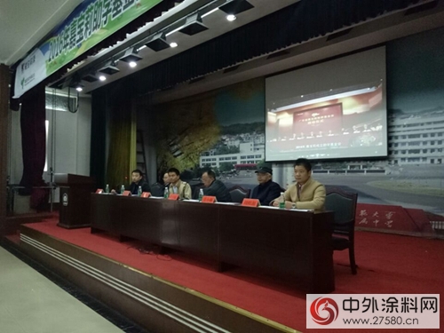 愛心助學 成就夢想——嘉寶莉為吉首一中頒發第三筆助學金"
119062"