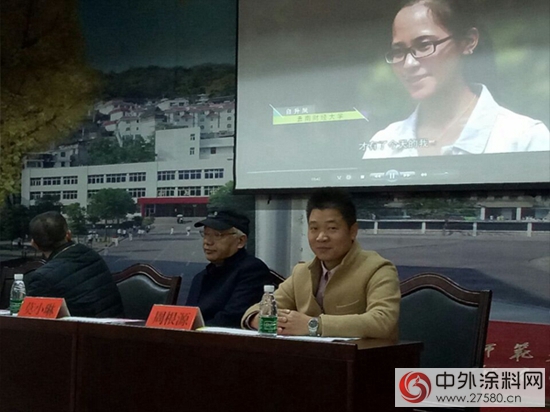 愛心助學 成就夢想——嘉寶莉為吉首一中頒發第三筆助學金"
119062"