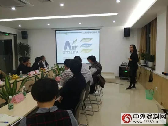 油漆堡和立邦親(qin) 情攜手家裝發展趨勢洽談會(hui) 