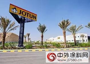佐敦塗料阿曼60000平方米新工廠正式開業"
119100"