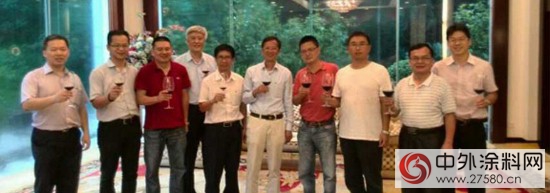 塗料私董會第五次正式聚會：產業變局下的“聚”與“合”"
119114"