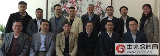 塗料私董會第五次正式聚會：產業變局下的“聚”與“合”"
119114"