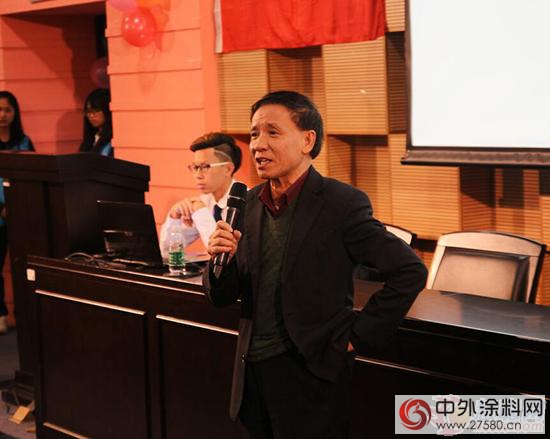 順職院第十三屆“塔薩尼杯”藝術塗裝大賽閉幕"
119117"