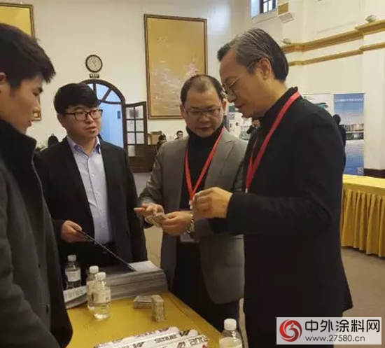 集泰助力全球城市“更新與(yu) 發展”學術論壇獲肯定