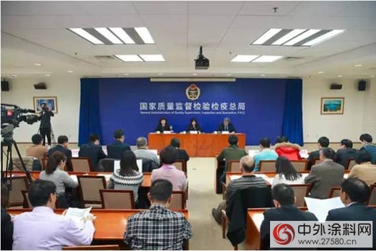 國辦發文：2020年建立統一的綠色產(chan) 品標準、認證、標識體(ti) 係——塗料產(chan) 品在內(nei) "119222"