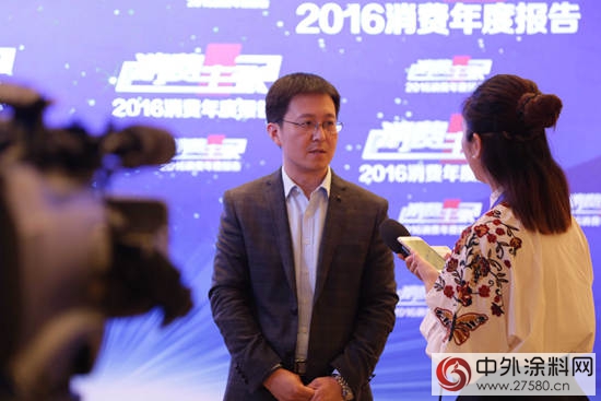 著眼品質 深耕品牌：晨陽水漆獲邀參加央視財經論壇
